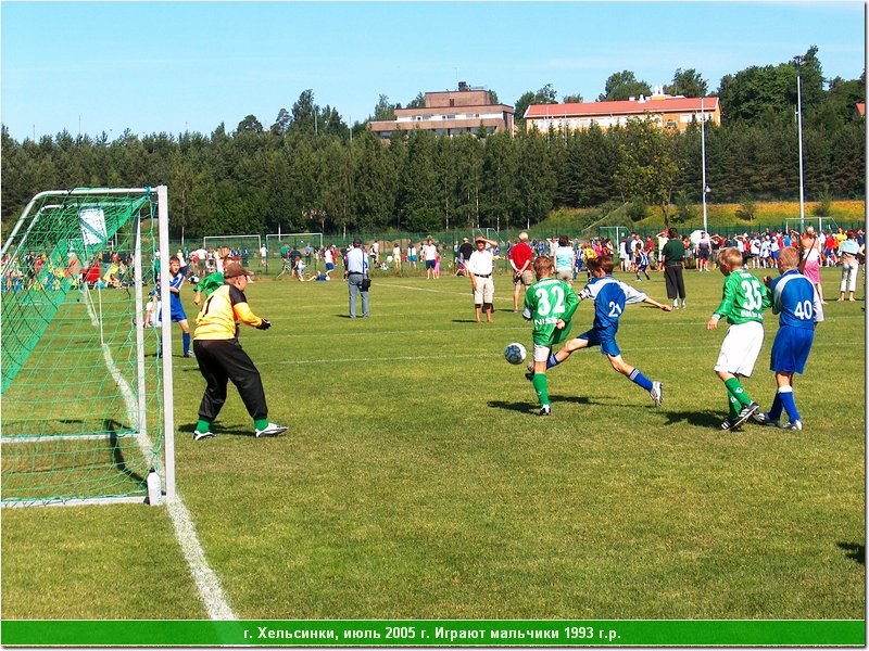 hel_1993_065.JPG
