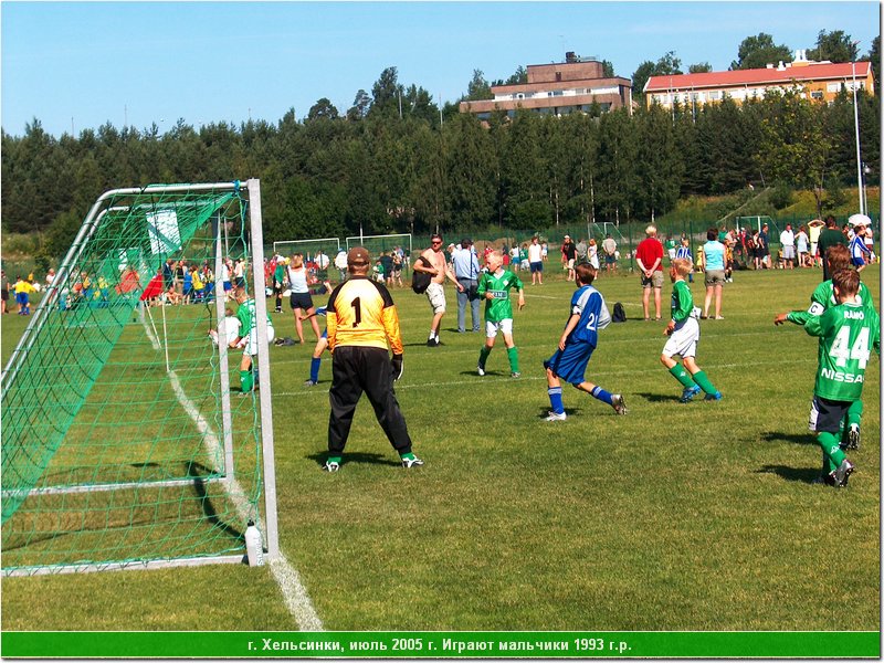 hel_1993_066.JPG