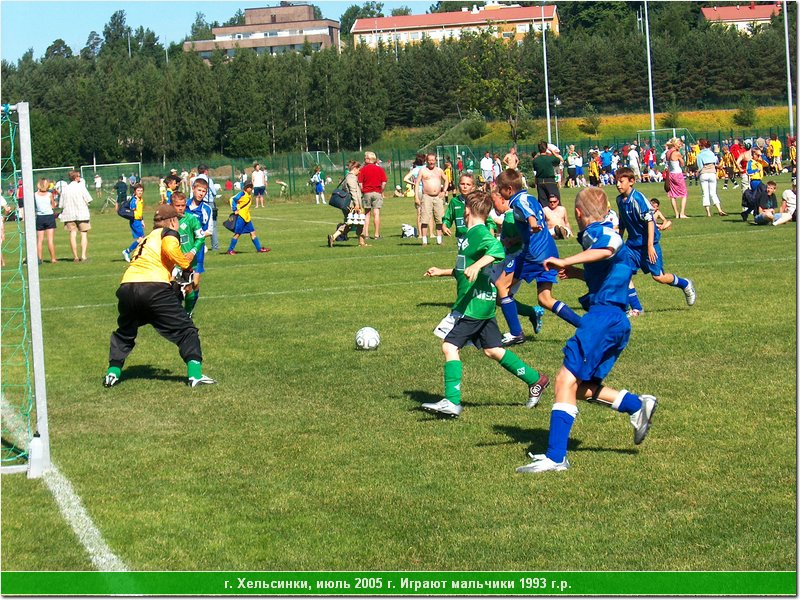 hel_1993_068.JPG