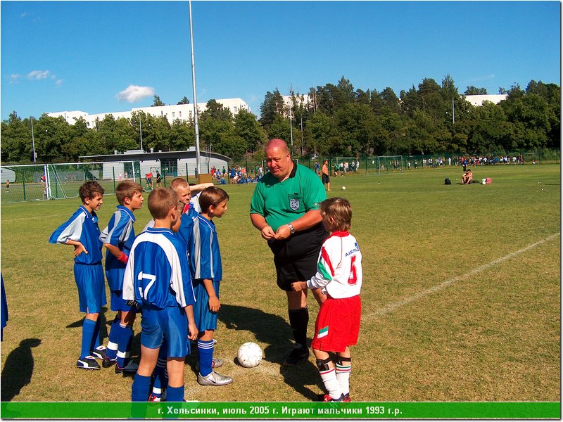 hel_1993_073.JPG
