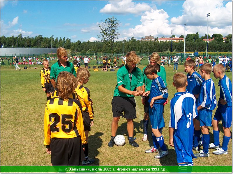 hel_1993_074.JPG