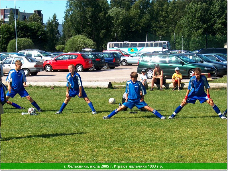 hel_1993_075.JPG