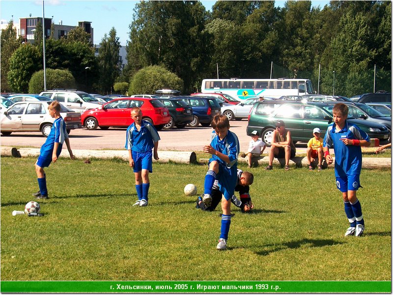 hel_1993_076.JPG