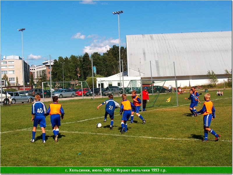 hel_1993_080.JPG