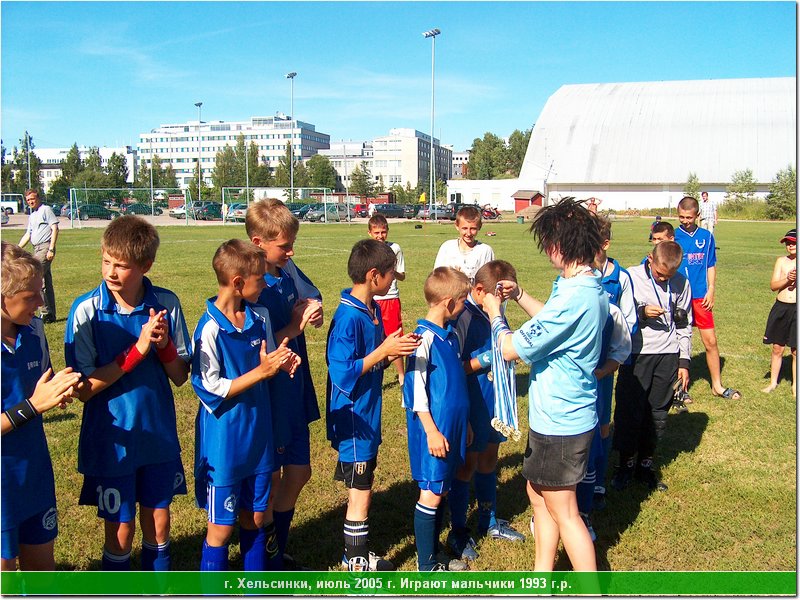 hel_1993_083.JPG