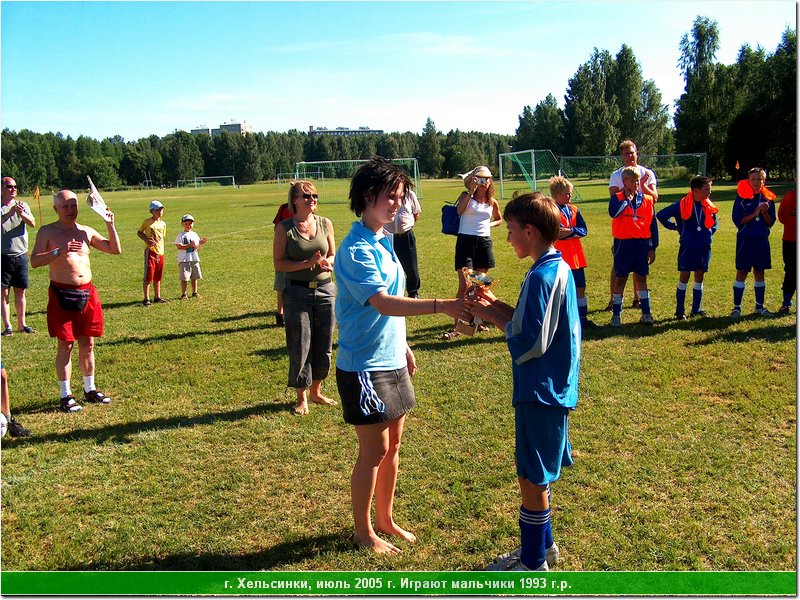 hel_1993_084.JPG