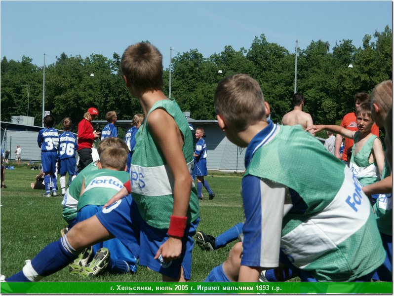 hel_1993_091.JPG