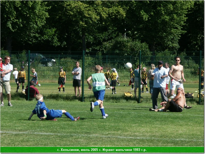 hel_1993_093.JPG