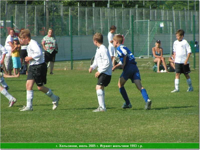 hel_1993_108.JPG