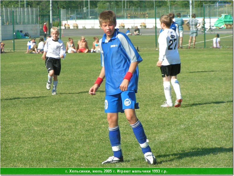 hel_1993_110.JPG