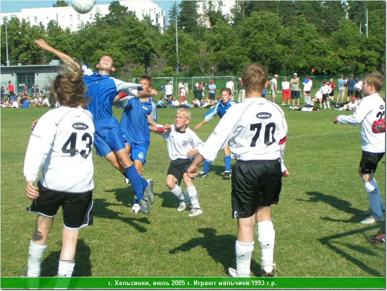 hel_1993_113.JPG