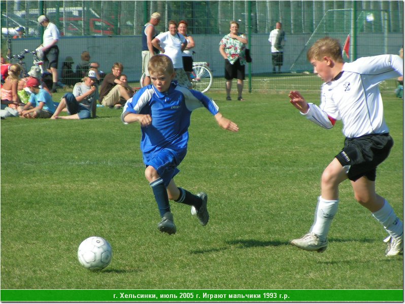 hel_1993_119.JPG