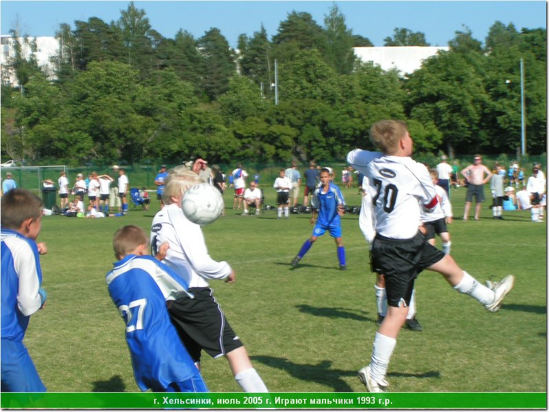 hel_1993_121.JPG