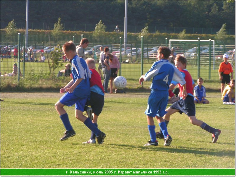 hel_1993_130.JPG