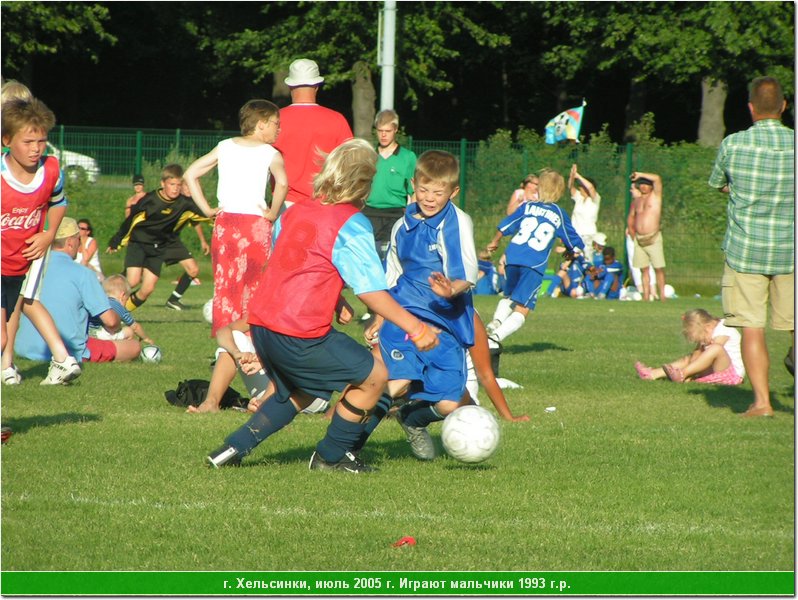 hel_1993_142.JPG