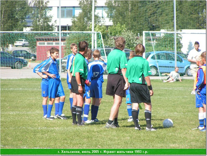 hel_1993_149.JPG