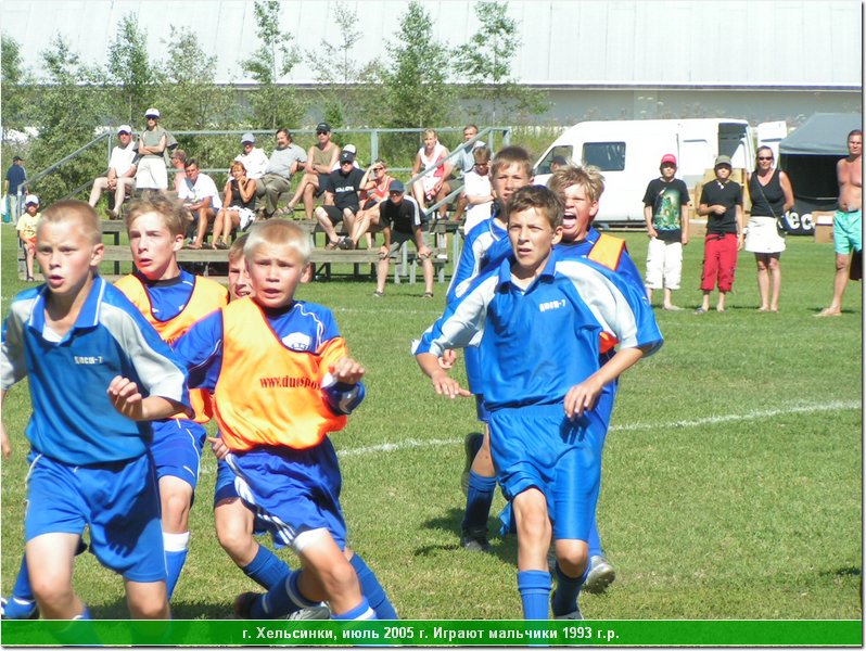 hel_1993_151.JPG