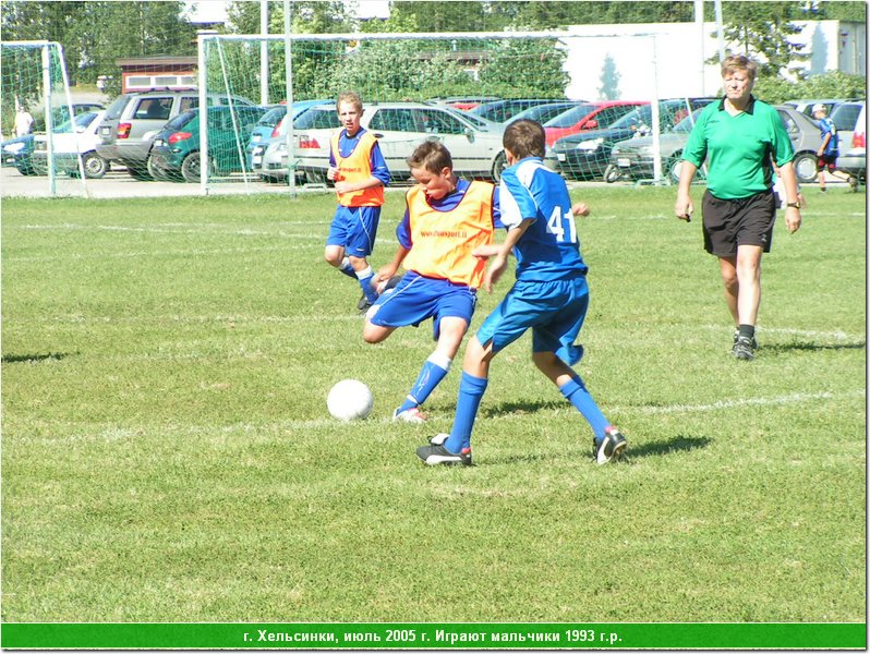 hel_1993_160.JPG