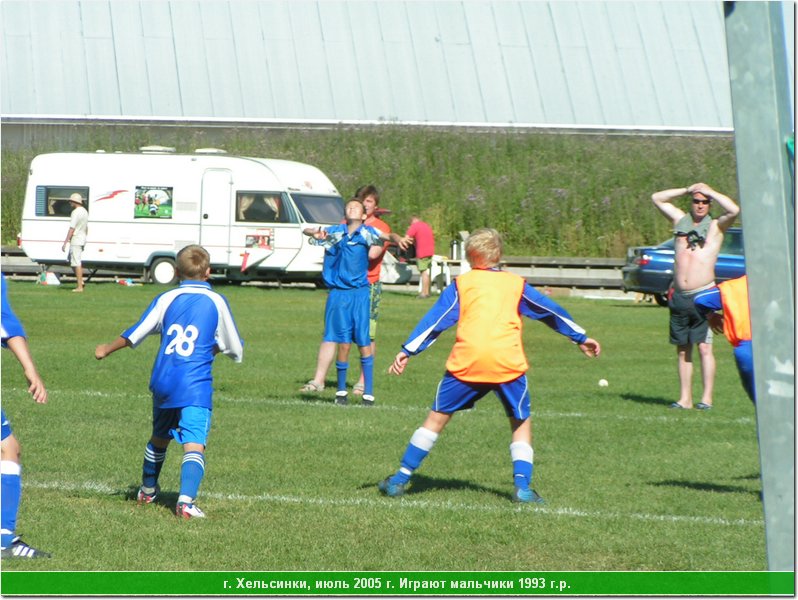 hel_1993_166.JPG