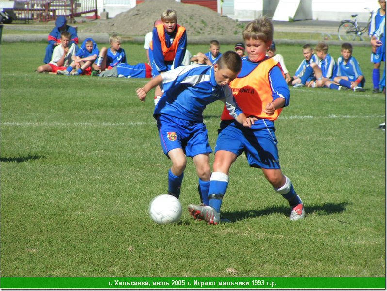 hel_1993_174.JPG