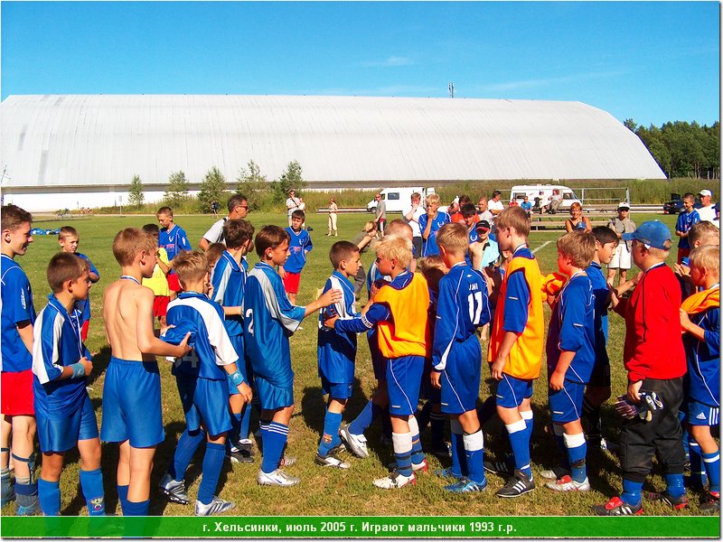 hel_1993_191.JPG