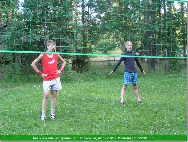 hel_home_07.JPG