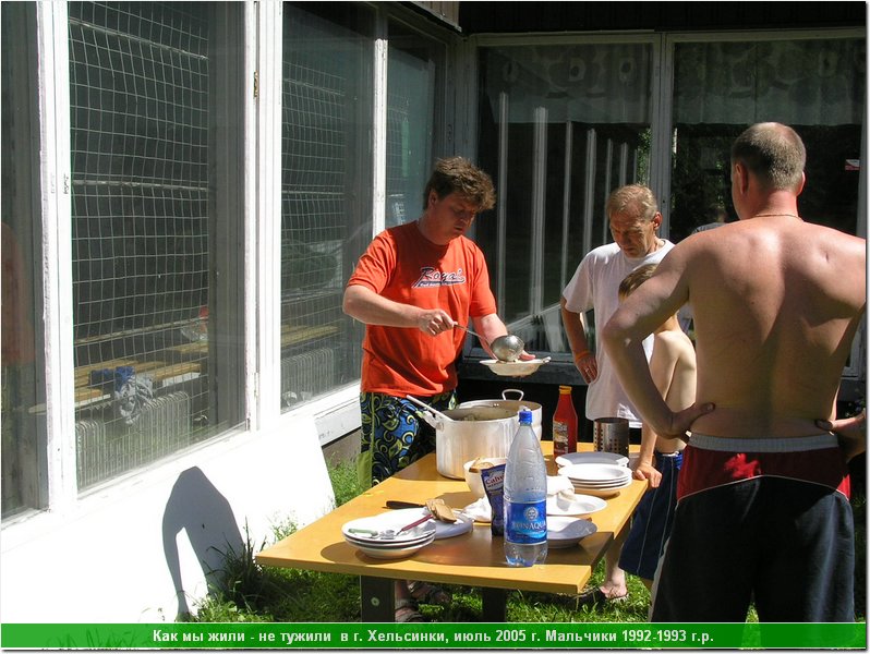 hel_home_08.JPG