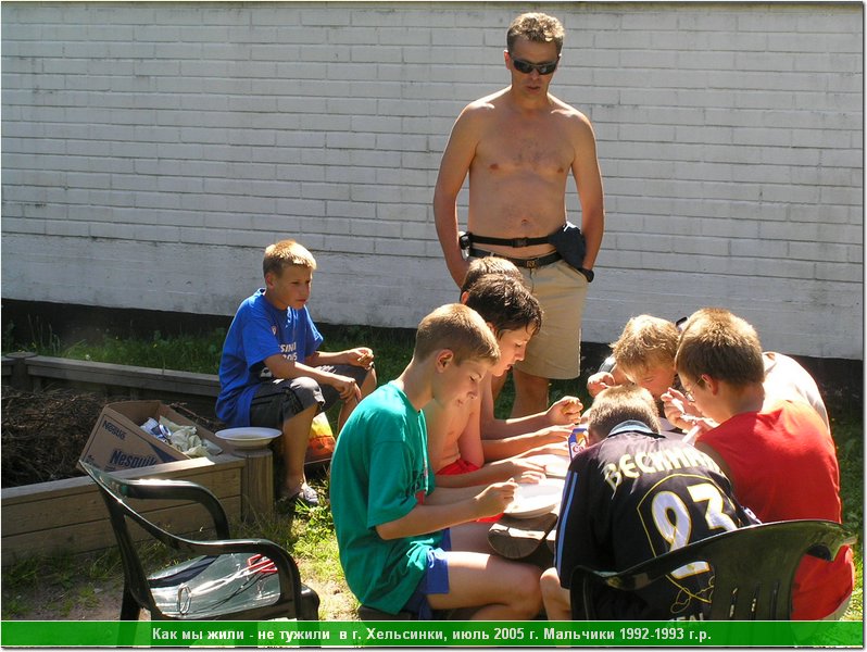 hel_home_09.JPG