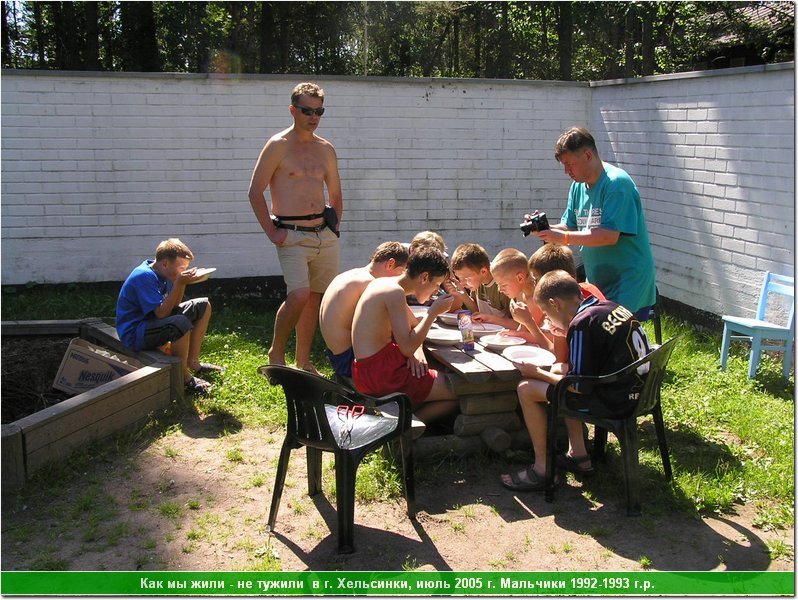 hel_home_10.JPG