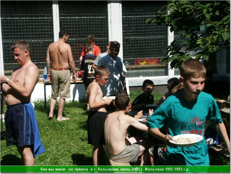hel_home_39.JPG