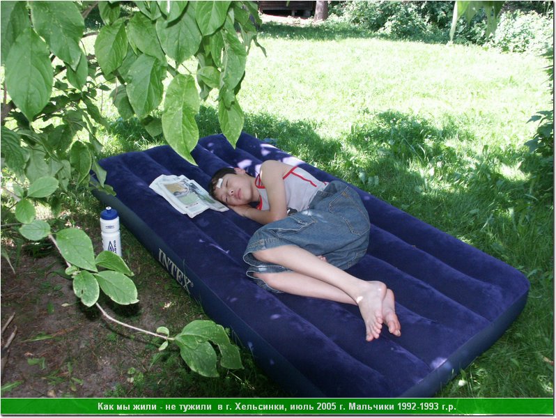 hel_home_83.JPG