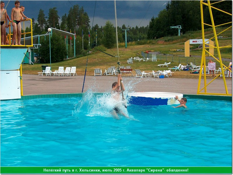 hel_sirena_63.JPG