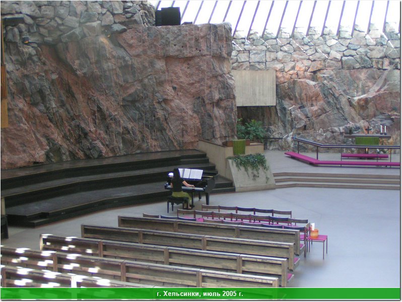 hel_sity_04.JPG