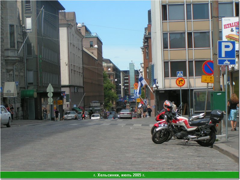 hel_sity_08.JPG