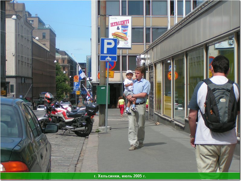 hel_sity_09.JPG