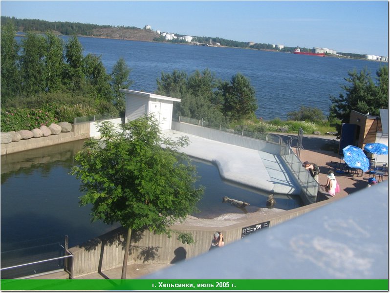hel_sity_42.JPG
