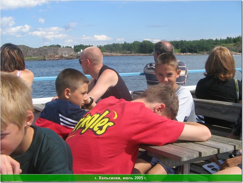 hel_sity_44.JPG