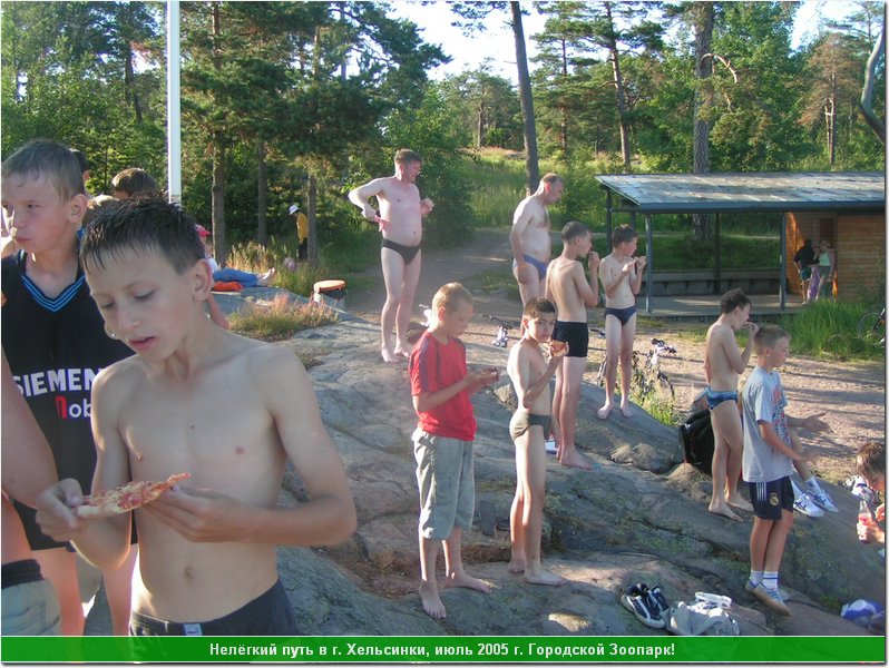 hel_zoo_27.JPG