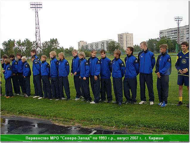 kirishi_07_003.JPG