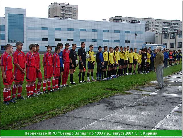 kirishi_07_005.JPG