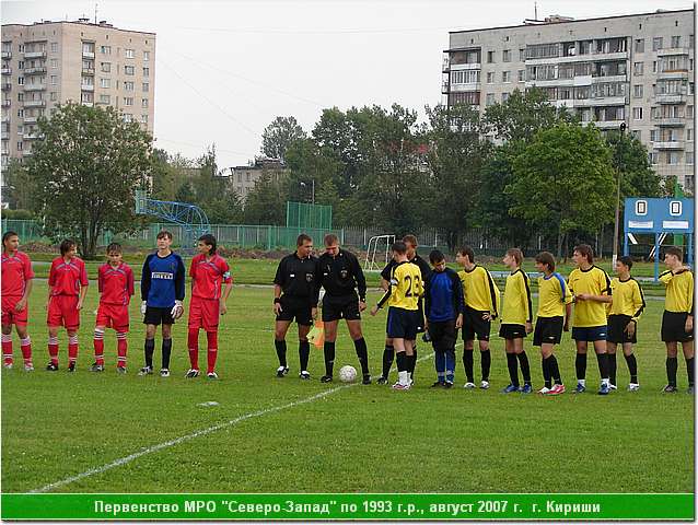 kirishi_07_007.JPG
