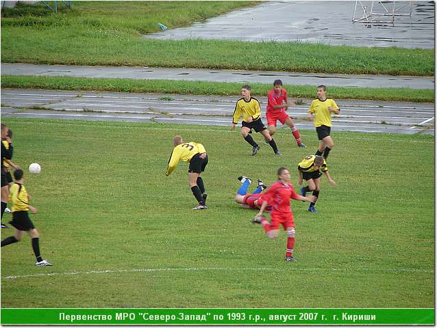 kirishi_07_011.JPG