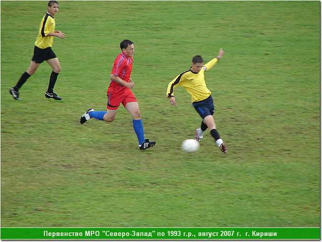 kirishi_07_013.JPG
