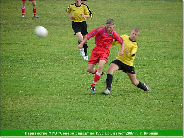 kirishi_07_017.JPG