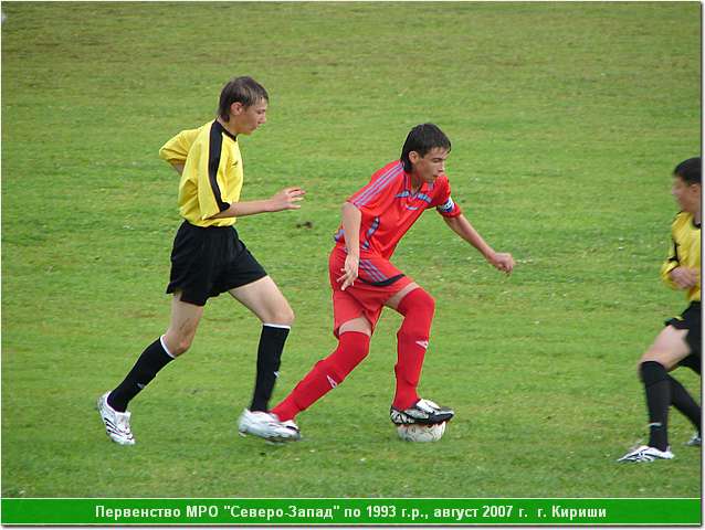 kirishi_07_018.JPG
