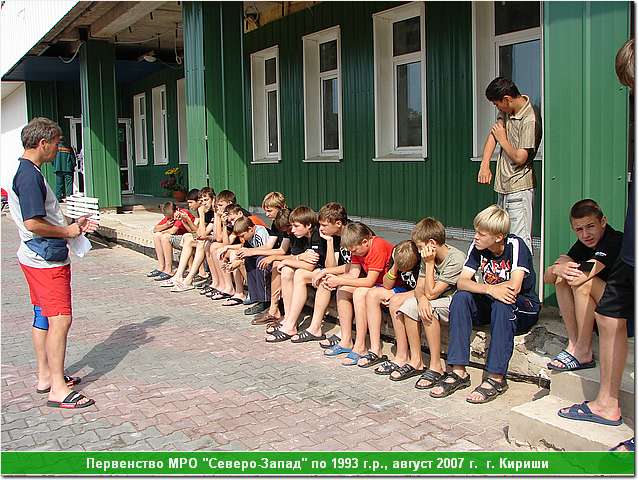 kirishi_07_020.JPG