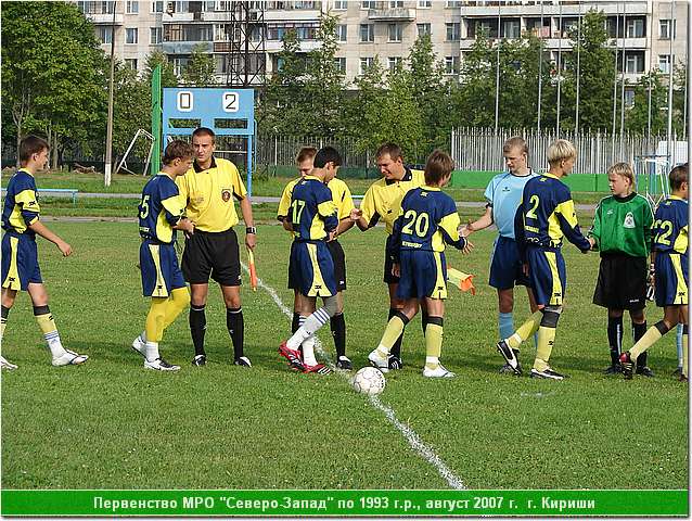 kirishi_07_024.JPG
