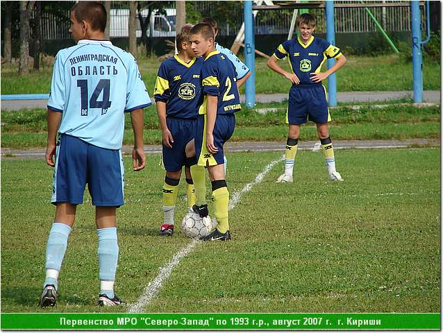 kirishi_07_025.JPG