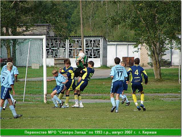 kirishi_07_026.JPG