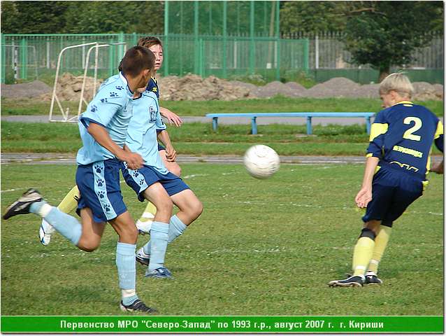 kirishi_07_027.JPG